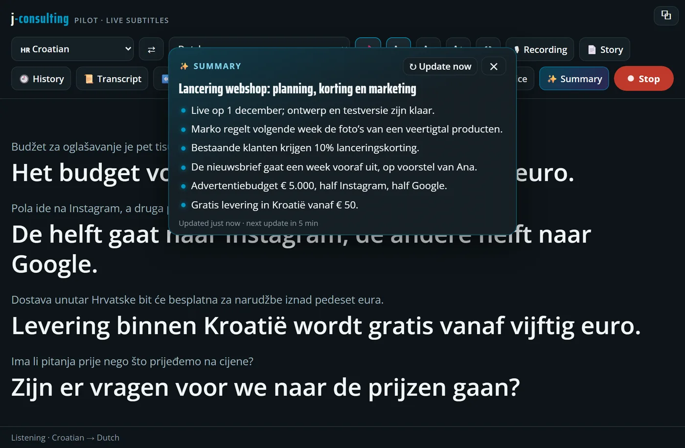 Live Subtitles: AI summary